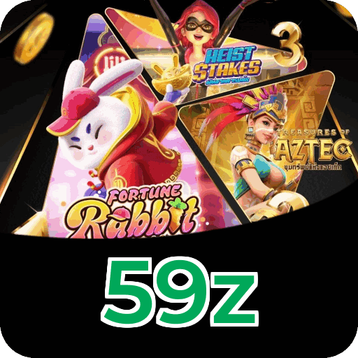 Security Infrastructure